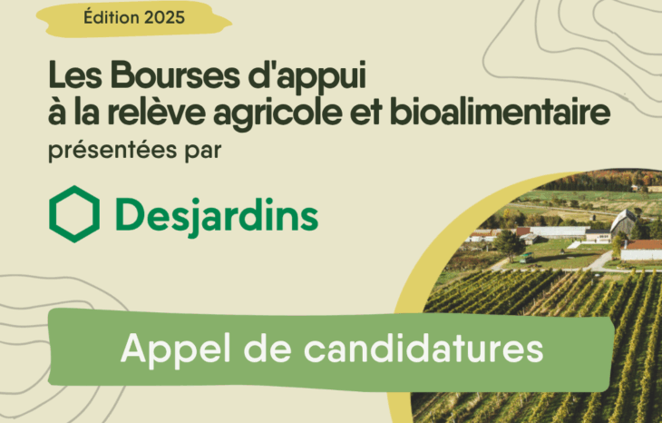 Le CLD de Brome-Missisquoi lance l’appel de candidatures pour les bourses d’appui à la relève agricole et bioalimentaire 2025